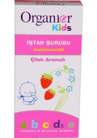 Resim Organier Kids Çilek Aromalı Şurup 200 ML 