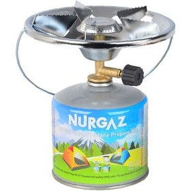 Resim Nurgaz Olympos Kamp Ocak 450 Gr Kartuş Ng076 Çok Renkli 