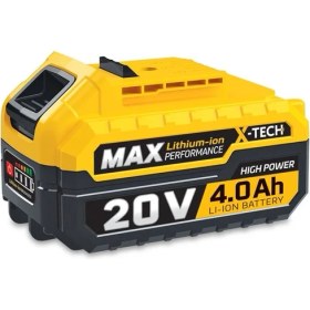 Resim Sgs Akü Yedek Batarya 20 Volt - 4.0 Amper 