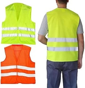 Resim Fosforlu Reflektörlü İkaz Yeleği 5 Cm Reflektörlü Gece Görünür 