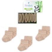 Resim Novibaby 3'lü Bambu Yenidoğan Bebek Çorap I Beige Bej Kız Erkek Bebek Çorabı 