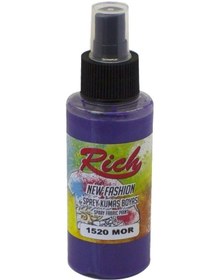 Resim Rich New Fashion Sprey Kumaş Boyası 100 Cc. 1520 Mor 