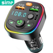 Resim simr Premium Kablosuz Araba MP3 Çalar, FM Verici, Çift USB Tip C Hızlı Şarj, Eller Serbest Arama, LED Ekran, Tek Tuş Ses Efekti Kontrolü, 12V-24V Araçlar İçin Uyumluluk, Radyo Adaptörü 
