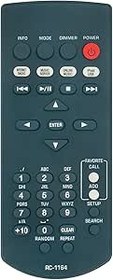 Resim AULCMEET RC-1164 Uzaktan Kumanda Denon Müzik Sunucusu Çalar DNP-F109 D-F109C D-F109N DCD-F109 için fit değiştirin 