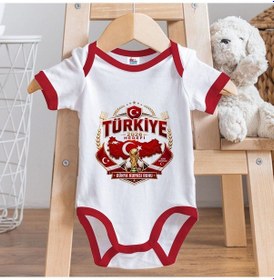 Resim Bk Gift Türkiye Taraftar Temalı 2026 Dünya Kupası Tasarımlı Kırmızı Bebek Body Zıbın-2 Tek Yürek Milli Takım Ruhu 