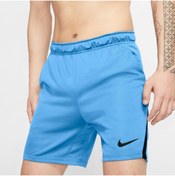 Resim Nike Dri-fıt Knit Training Erkek Şort 