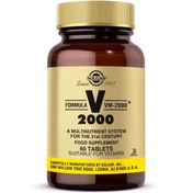 Resim SOLGAR Formula VM-2000 Multivitamin & Mineral 60 Tablet 