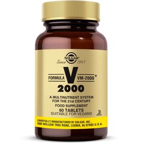 Resim SOLGAR Formula VM-2000 Multivitamin & Mineral 60 Tablet 