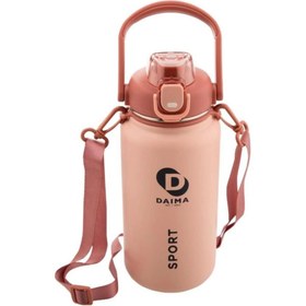 Resim Daima DAİMA SPORT TERMOS PEMBE 1300ML 