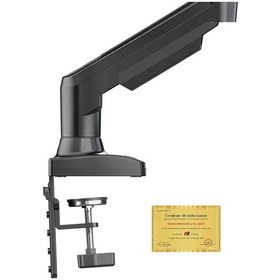 Resim Vontech NB F80 MNT01 17-30" Alüminyum Amortisörlü LCD LED Monitör Standı 