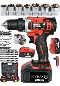 Resim Mager Alman Teknolojisi 58 Watt 8 Ah Li-ıon Çift Akülü Metal Şanzıman Vidalama Şarjlı Matkap 