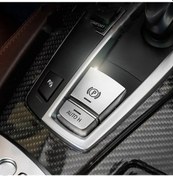 Resim Lasonstiges 2 Adet Krom Abs Elektronik El Freni Otomatik H & P Düğmeler Payetler Dekorasyon Çıkartmalar Kapak Bmw 5 6 7 Serisi Gt X3 X4 X5 X6 