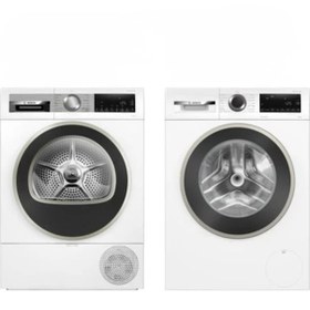 Resim Bosch WQG25201TR - WGA25202TR 10 Kg Kurutma Ve 10 Kg Çamaşır Makinesi 2'li Set 