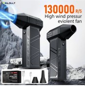 Resim Willowhaven 130000 Rpm Yüksek Güçlü Şarj Edilebilir 8000mah Portatif Toz Toplayıcı Üfleyici 
