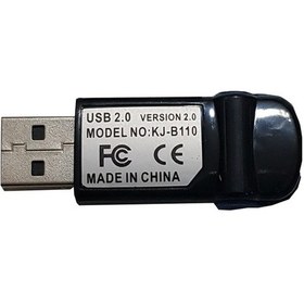 Resim Neotech Bluetooth 2.0 USB Adaptör 