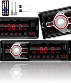 Resim goldixpir Sn 505 Bluetooth Oto Teyip Araba Teyibi ,bluetooth,usb,sd,aux,iso Söket Teyp 