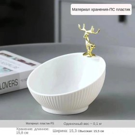 Resim Folinda Ev Dekorasyonu İçin 15 Cm Çaplı Plastik Şeker Tabağı, 1350 Ml Kapasite, Aşırı Dayanıklı Abs Malzeme, Küçük Eşyalarınızı Düzenleyin 