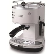 Resim Delonghi ECO311 Icona Kahve Makinesi 