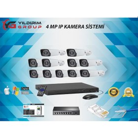 Resim 19'lu 4 MP Ip Güvenlik Kamerası 