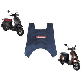 Resim Kuba Blueberry 50 / Bluebird 50 Paspas Bluebird Yazılı Siyah 