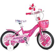 Resim Ümit 1664 16 Actress V Bmx Sepetli 16 Jant Kız Çocuk Bisikleti - Çok Renkli 