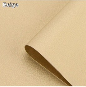 Resim Kendinden Deri İçin Onarım Yama Bant Ev Dıy Fix Kanepe Moto Araba Koltuğu Beige 150x138cm 