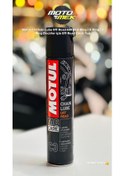 Resim Motul C3 Off Road Zincir Bakım Spreyi 400ml 