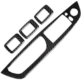 Resim 4 İn 1 Araba Karbon Fiber Düz Renk Pencere Kaldırma Anahtarı Paneli Bmw 2008-2013 X5 E70 / 2009-2014 X6 E71 İçin Dekoratif Etiket, Yüksek Yapılandırma Sol Sürücü 1 Adet 