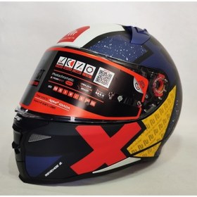 Resim MT Kask Revenge 2 Lıght B7 Mat Mavi - Şeffaf Vizörlü 