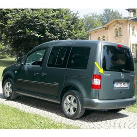 Resim Vw Caddy 2004-10 Arka Bagaj Kapağı Caddy Model Yazısı 2K0853687 