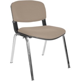 Resim Gizmo Form Döşemeli Ofis Bekleme Misafir Koltuğu Mk1100 Ekru 