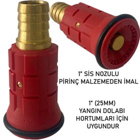 Resim Bilgeden 1" Sis Nozul- Yangın Dolap Lansı Pirinç Malzeme-1.Kalite 