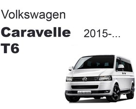 Resim Volkswagen Caravelle T6 Arka Cam Silecek Kolu Ve Süpürgersi M73012Y 