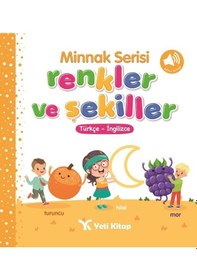 Resim Minnak Serisi Renkler ve Şekiller Kitabı 