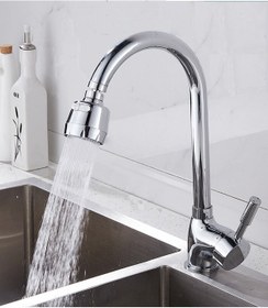 Resim Demiray 3 Fonksiyonlu Krom Oynar Başlıklı Mutfak Eviye Bataryası 