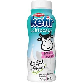 Resim Altınkılıç Laktozsuz Sade Kefir 250 ml 