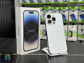 Resim Apple iPhone 14 Pro İkinci El TR | 128 GB | Beyaz 