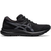 Resim Asics Gel-contend 8 Kadın Siyah Koşu Ayakkabısı 1012b320-001 