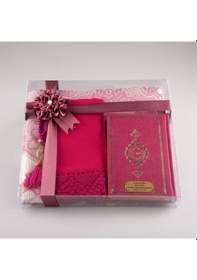 Resim Şal + Seccade + Tesbih + Kuran Hediye Seti (Çanta Boy. Fuşya Pemb N11.1478 