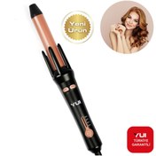 Resim Yui Kb302 360 Derece Otomatik Dönen 25 Mm Kalın Saç Maşası- Saç Şekillendirici 