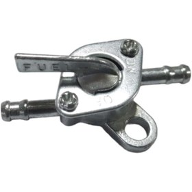 Resim SEVGENT Atv 2 Çıkışlı Şasiye Takılan Musluk Atv/Bs 150/200/Cg/Kuba/Cub 