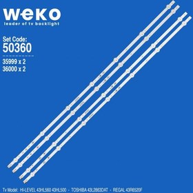 Resim WKSET-5360 35999X2 36000X2 17DLB43VER1 4 ADET LED BAR (7+7LENS) 