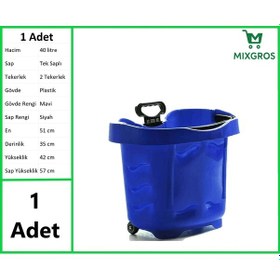 Resim Tekerlekli Plastik Market Alışveriş El Sepeti 40 Litre Mavi 1 Adet 