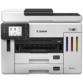 Resim Canon Maxify Gx7140 Fotokopi Faks Çok Fonksiyonlu Orijinal Mürekkepli Tanklı Yazıcı Tarayıcı 