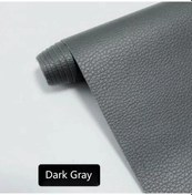 Resim Kendinden Yapışkanlı Deri Kanepe Tamir Yama Mobilya Masa Sandalye Etiket Koltuk Dark Gray 50x137cm 