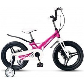 Resim Ümit Bisiklet 1618 Crosser 16 Jant D Çocuk Bisiklet 001 