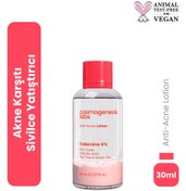 Resim Cosmogenesis labs acne önleyici kurutucu losyon 30ml – yatıştırıcı siyah nokta azaltıcı vegan 