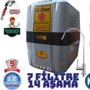 Resim LG Chem Cool Gri Duş Başlığı Hediyeli 14 Aşama Filitreli 12 Litrelik Su Arıtma Cihazı 