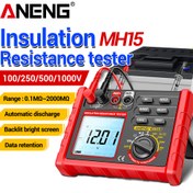 Resim ANENG MH15 Dijital Ohm metre İzolasyon Direnç Metre 6000 Sayacı Direnç test cihazı Kapasite Test Cihazı Megohm metre Yüksek voltajlı araç pil yok 