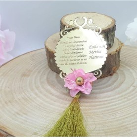 Resim Kalp İşlemeli Nazar Dualı Bebek Mevlüt Şekeri 30 Adet 